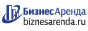 Коммерческая недвижимость в Кушве